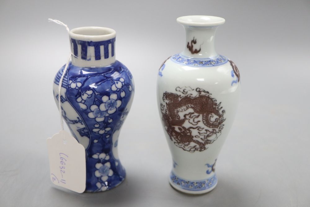 Two Chinese porcelain vases